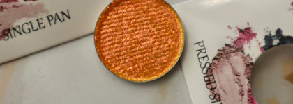 Фантастические твари и где они обитают: Terra Moons Cosmetics #Mu Cephei и #Flare Star