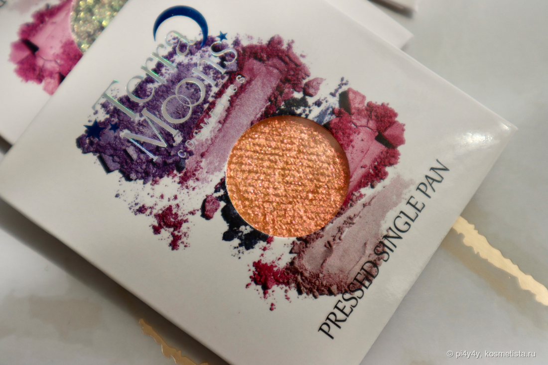 Terra Moons Cosmetics #Mu Cephei