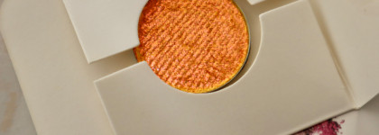 Фантастические твари и где они обитают: Terra Moons Cosmetics #Mu Cephei и #Flare Star