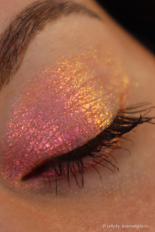 Terra Moons Cosmetics #Flare Star соло