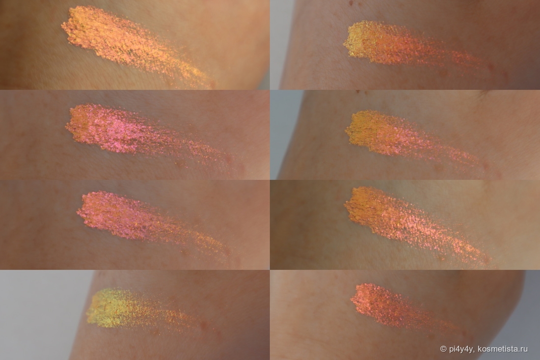 Terra Moons Cosmetics #Flare Star