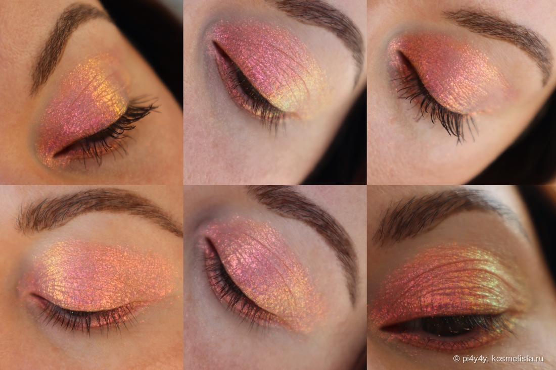 Terra Moons Cosmetics #Flare Star соло