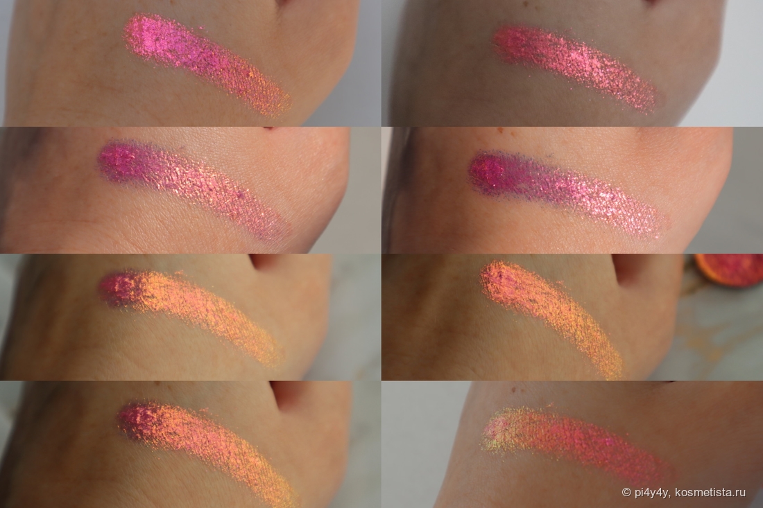 Terra Moons Cosmetics #Flare Star