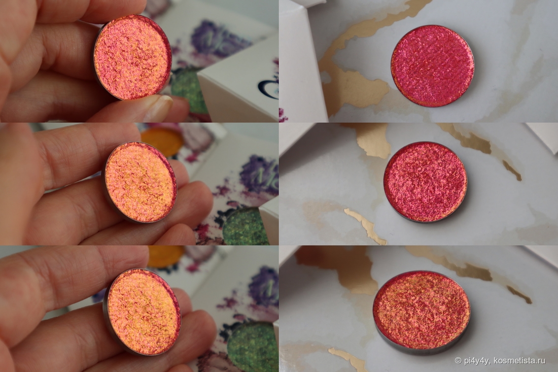 Terra Moons Cosmetics #Flare Star