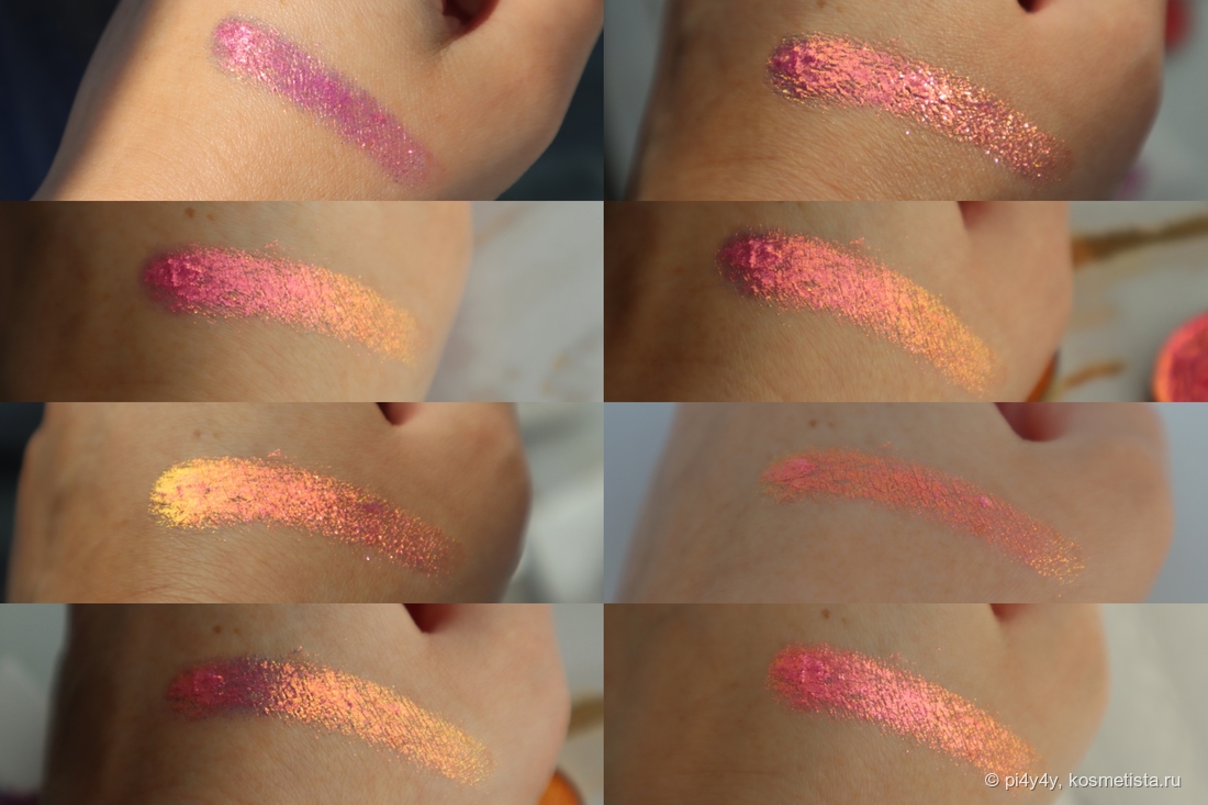 Terra Moons Cosmetics #Flare Star