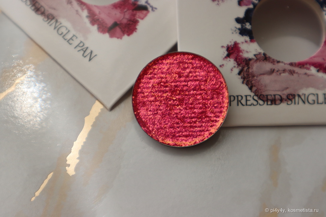 Terra Moons Cosmetics #Flare Star