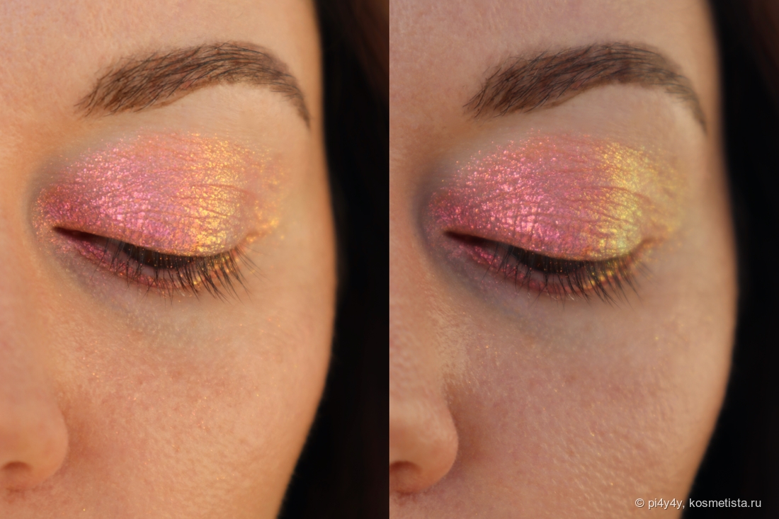 Terra Moons Cosmetics #Flare Star соло