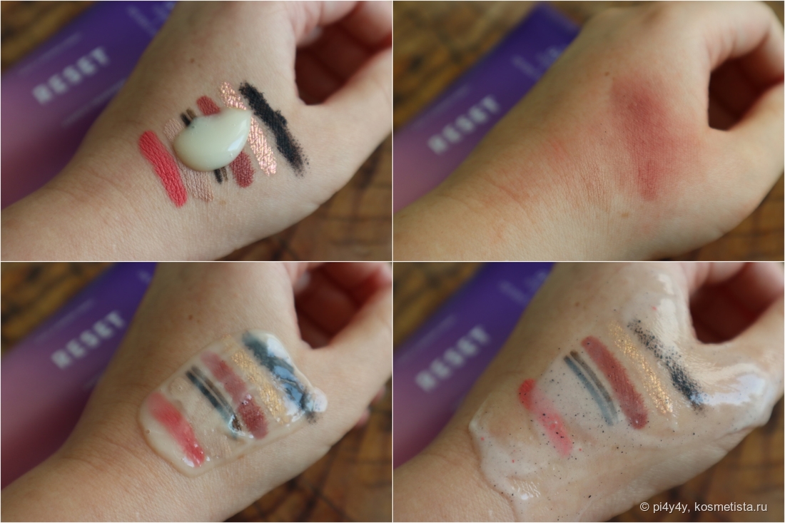 Удаление макияжа с помощью PSA Skin Reset. Верхний ряд: до/после, нижний - этапы удаления (распределение и добавление воды)