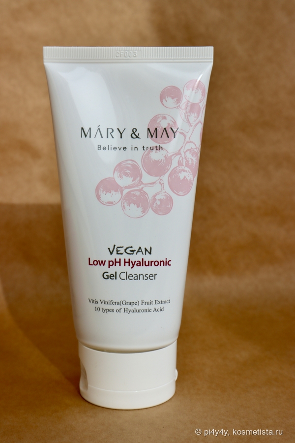 Mary & May Vegan Low pH Hyaluronic Gel Cleanser