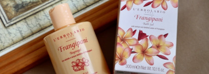 Душнила. Гель для душа "Франжипани" L'Erbolario Frangipani Bath Gel