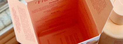 Душнила. Гель для душа "Франжипани" L'Erbolario Frangipani Bath Gel