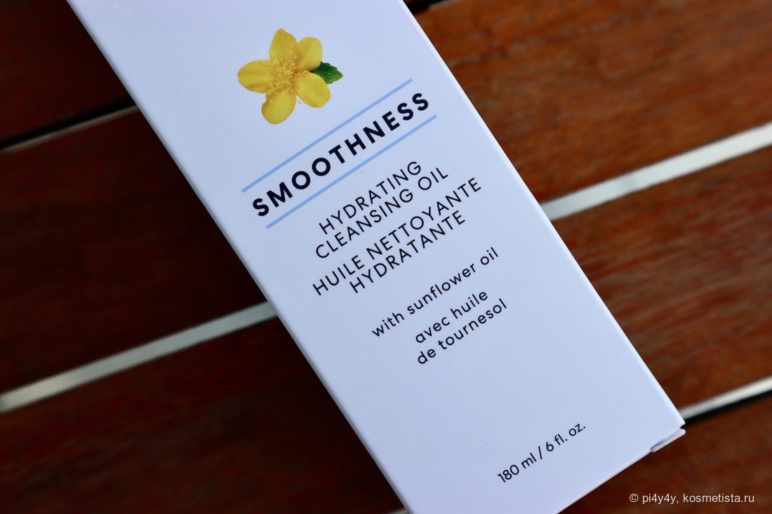 BareMinerals Smoothness Hydrating Cleansing Oil