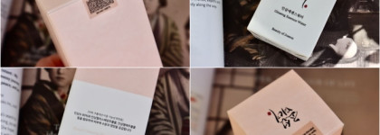 Эссенция с женьшенем Beauty of Joseon Ginseng Essence Water