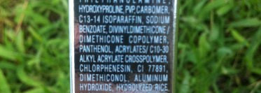 Разочаровал: Biotherm Skin Vivo Yeux Reversive anti-aging eye gel with thermal plankton