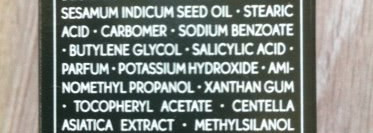 Упругость и похудение вместе с Yves Rocher Intensive Slimming Action Bums And Tums Shaping Gel . Так ли это?