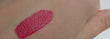 Помада Lush Fresh Handmade Сolour. Оттенок "Decisive" /"Решительность"