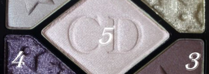 Моя долгожданная Dior 5 Couleurs Mystic Metallics №864 "Constellation"