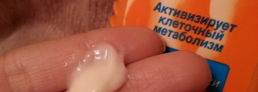 Не дать себе засохнуть, или мои кремы для тела
