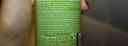 Марка Золотой Шелк- а такой ли он золотой?