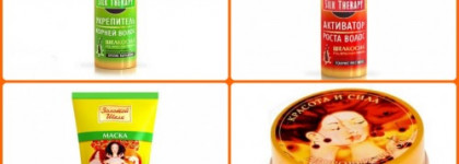 Марка Золотой Шелк- а такой ли он золотой?