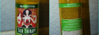 Марка Золотой Шелк- а такой ли он золотой?