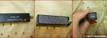 Матовая губная помада Inglot Lipstick Rouge a Levres № 410