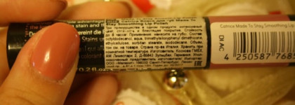 Catrice Made To Stay Smoothing Lip Polish 010 Rose- Wood if she could