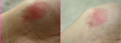 Нежнятинка: кремовая помада для губ с эффектом блеска Л'Этуаль Rouge Desir 311 Baiser