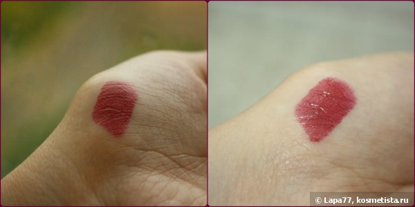 Catrice Ultimate Shine Lipstick And The Oscar Goes To 240