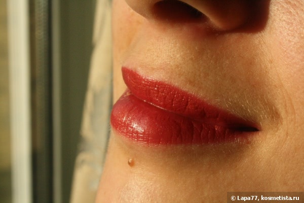 Catrice Ultimate Shine Lipstick And The Oscar Goes To 240
