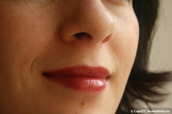 Catrice Ultimate Shine Lipstick And The Oscar Goes To 240
