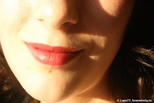 Catrice Ultimate Shine Lipstick And The Oscar Goes To 240