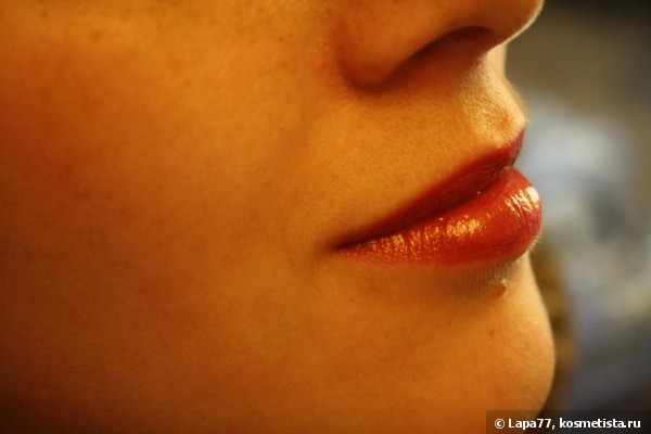 Catrice Ultimate Shine Lipstick And The Oscar Goes To 240