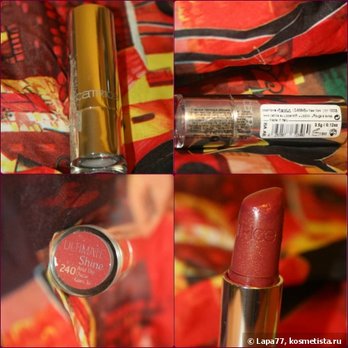 Catrice Ultimate Shine Lipstick And The Oscar Goes To 240