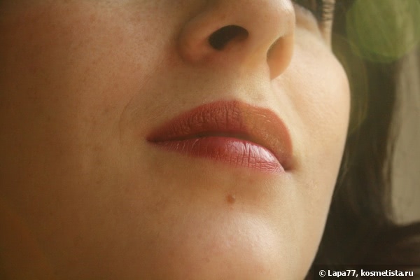 Catrice Ultimate Shine Lipstick And The Oscar Goes To 240