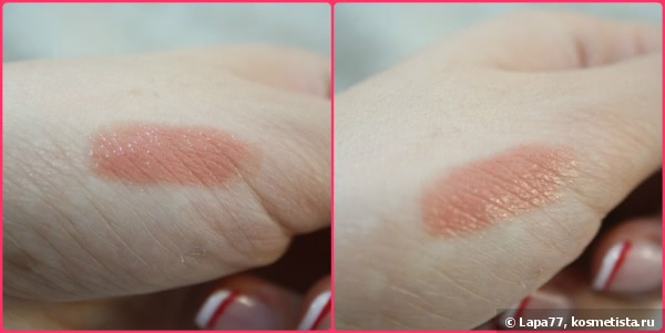 Ультрасияющая прозрачная помада Miss Pupa Ultra Brilliant Lipstik 103 Naturally Nude