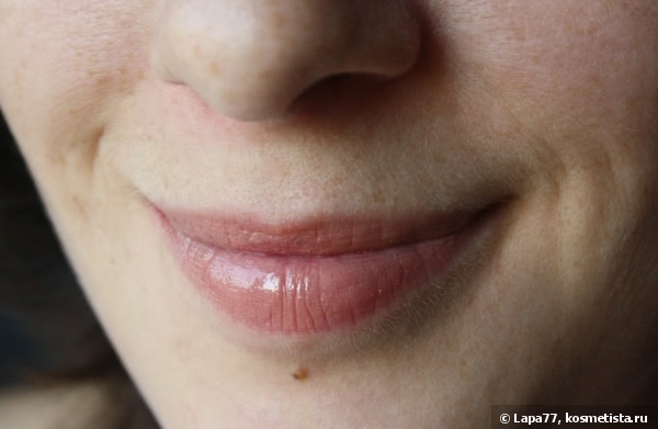 Ультрасияющая прозрачная помада Miss Pupa Ultra Brilliant Lipstik 103 Naturally Nude