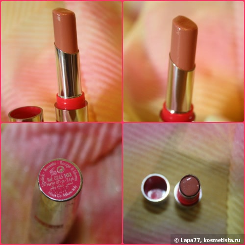 Ультрасияющая прозрачная помада Miss Pupa Ultra Brilliant Lipstik 103 Naturally Nude