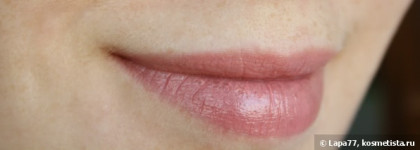 Офисный вариант: Gosh Velvet Touch в оттенке №162 Nude