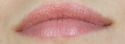 Офисный вариант: Gosh Velvet Touch в оттенке №162 Nude