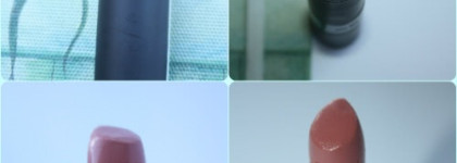 Офисный вариант: Gosh Velvet Touch в оттенке №162 Nude