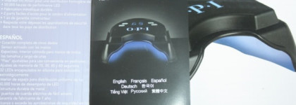 LED Лампа Color LED Light OPI