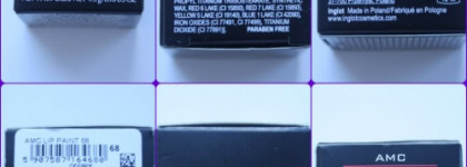 Маленький праздник на губах: Inglot lip paint rouge a levres №68