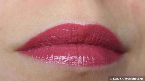 Shiseido Lacquer Rouge RD 321
