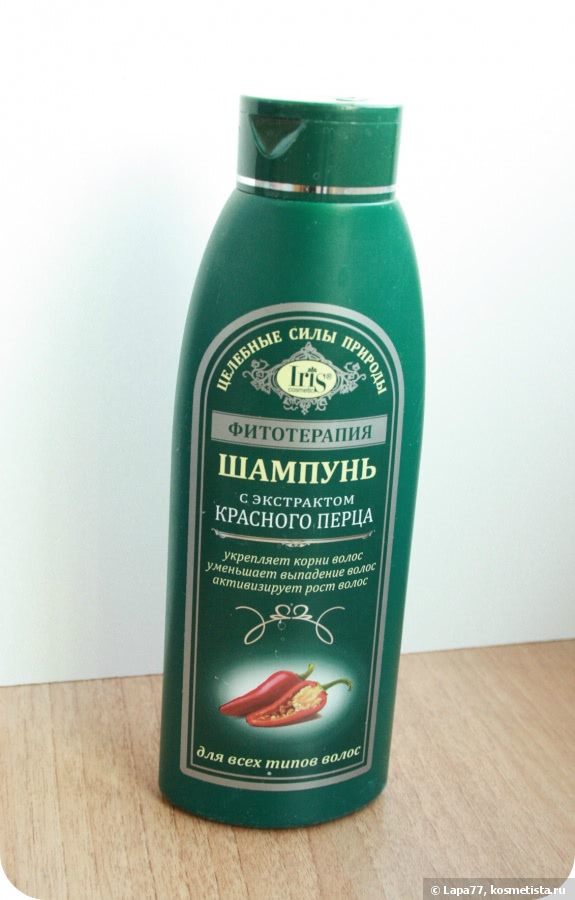 белорусская косметика