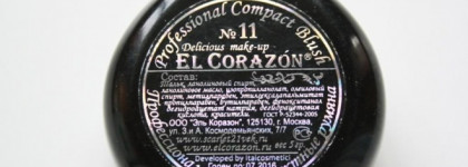 El Corazon румяна Professional Compact Blush № 11