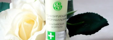 Заряд бодрости с Faberlic Alpine formula Tonic Aromabalm Тонизирующий аромабальзам Альпийская формула