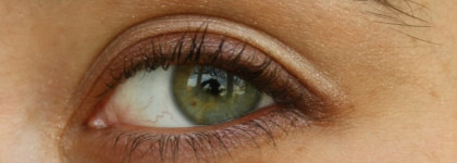 Тени ArtDeco Eyeshadow pearl 14