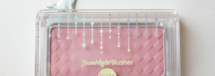 Румяна Holika Holika Jewel-Light Blusher 04 Strawberry Pink