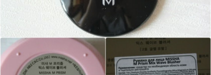 Румяна компактные Missha M Prism Mix Wave Blusher в оттенке no.2 Glam Coral